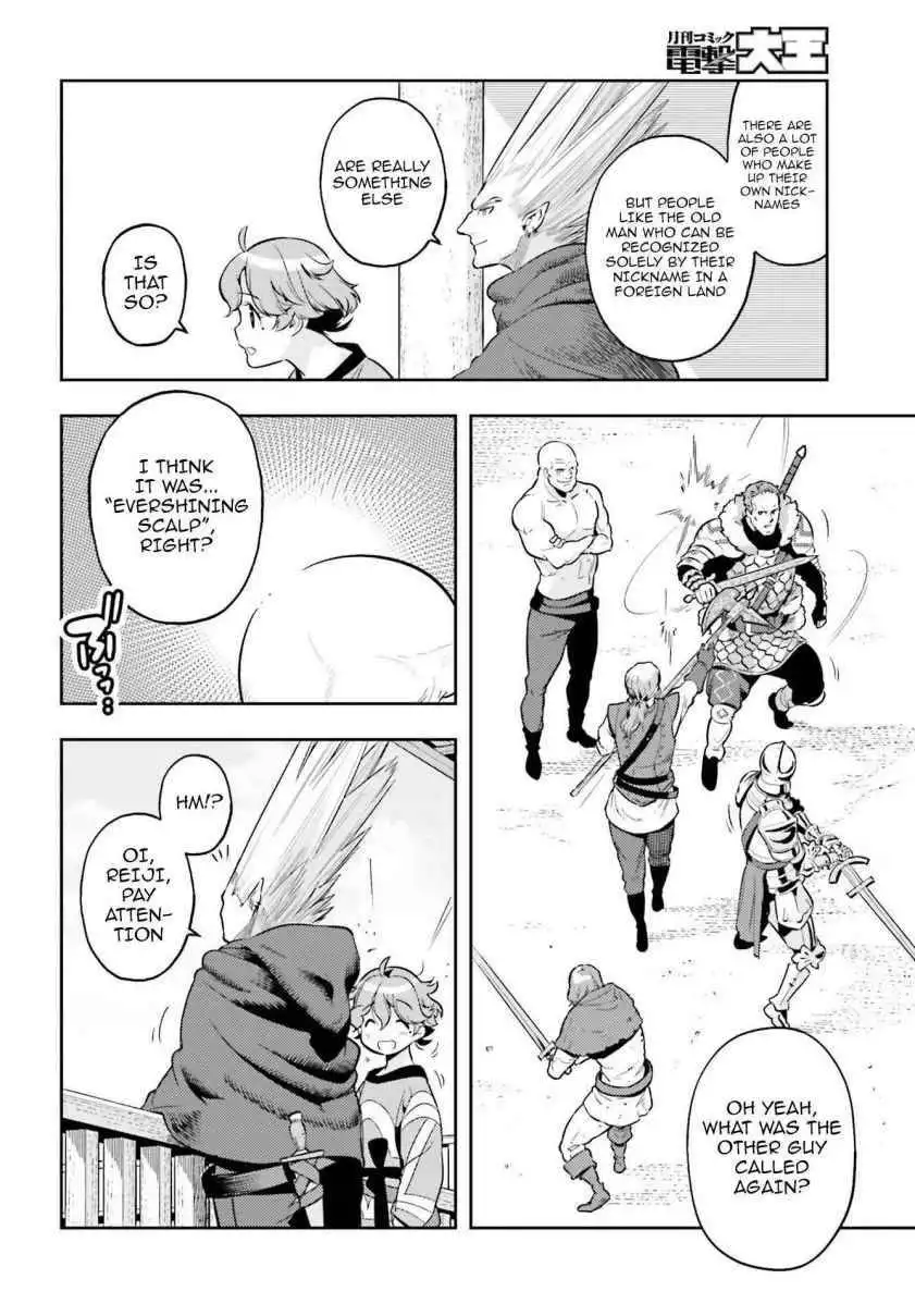 Genkai Level 1 kara no Nariagari: Saijaku Level no Ore ga Isekai Saikyou ni Naru made Chapter 5 20